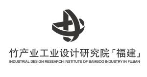 竹木產(chǎn)業(yè)工業(yè)設計研究院（福建）有限公司