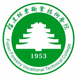 福建林業(yè)職業(yè)技術(shù)學院2024年畢業(yè)生信息