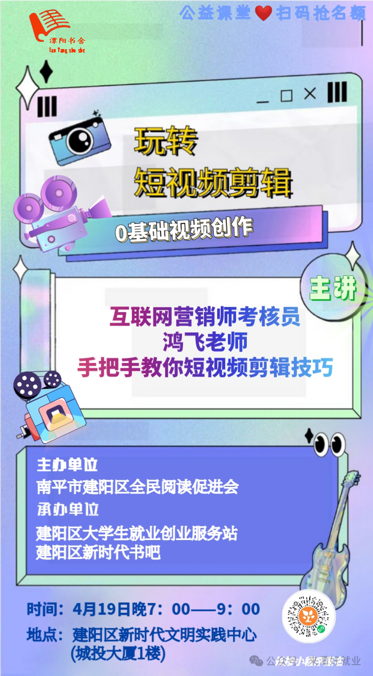 人才夜?！ぬ蛾? /></a></dt>
                <dd>
                  <div   id=