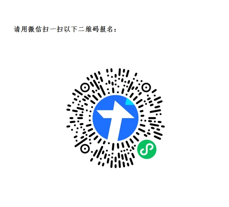 松溪自來水.png