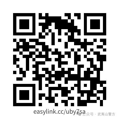 微信圖片_20250806174540.png