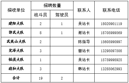 微信圖片_20250811155607.png