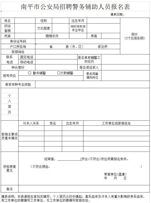 微信圖片_20250812151236.jpg